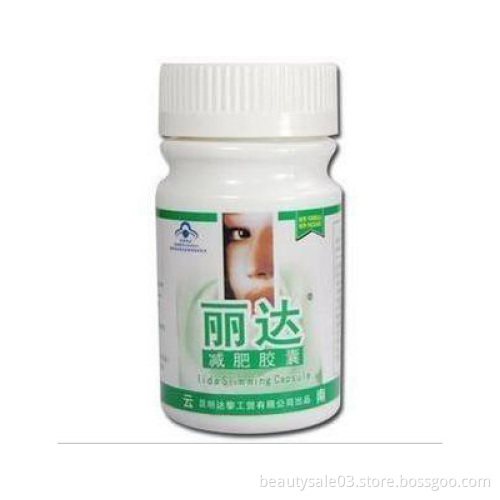 Lida Slimming Capsule(45 capsules)